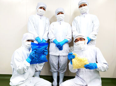 勤務開始日の相談OK！
扶養内での勤務希望の方、大歓迎です。
詳しいシフトは相談して決定します♪