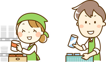 株式会社平山　※勤務地：福岡県田川市 勤務スタート日は希望でOK！
「まずは登録だけ済ませて、ゆっくりお仕事決める」でも大丈夫ですよ♪