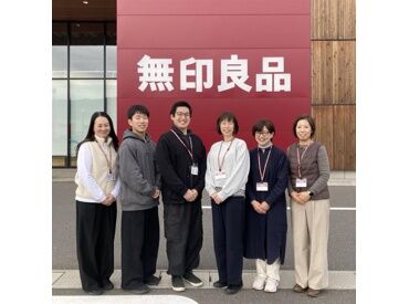 無印良品　ツルヤ塩尻広丘 お店を一緒につくってくださる方♪*
"無印が好き" "接客が好き"
まずはそんなキッカケでもOK◎