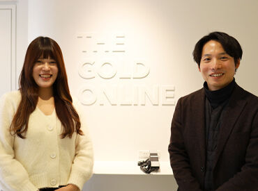株式会社ゴールドオンライン 未経験から動画編集スキルやWEBマーケティングを学べる環境！
"新しいことに挑戦したい"あなたを応援します◎
