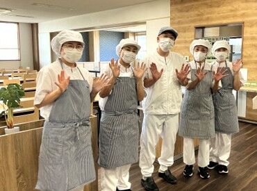 株式会社吉野家ホールディングス　東京工場 （※埼玉県加須市） ＼スグに働きたい方も♪／
＼ちょっと落ち着いてから働きたい方も！／
1週間後には勤務開始も可能★開始日の相談ものりますよ◎