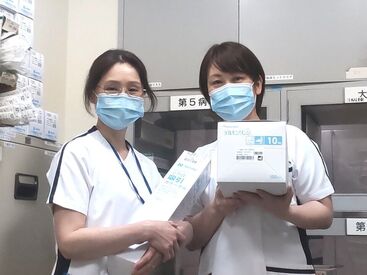 ワタキューセイモア株式会社／今津赤十字病院 