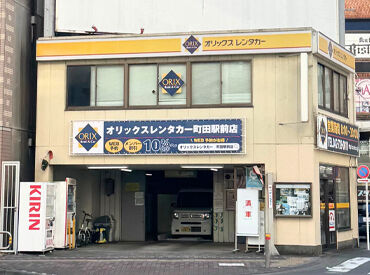 ＼レンタカー社員割引♪特典アリ*／
憧れの車や、人気の車もぜ～んぶ
お得に借りられる◎
旅行やちょっとした遠出にも気軽に＊