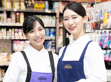 クリエイトエス・ディー 上星川駅前店 【0689】 【髪色自由】ハイトーンやメッシュ、インナーカラーもOK♪
【ネイルOK】あなたらしいスタイルのまま働けます！