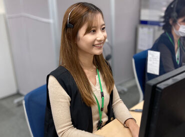 日本トータルテレマーケティング株式会社 沖縄センター※那覇市 電話のお仕事って、
「トークに困りそう」
→そんなことありません。
トークスクリプト用意しています◎