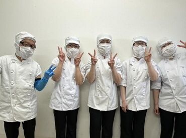 有限会社穀物菜館　島村洗心苑 未経験からスタートOK！
施設調理経験がある方、調理師免許がある方は
特に応募歓迎いたします★