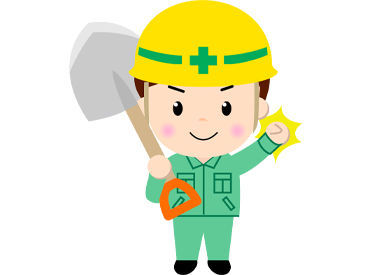 有限会社西川企画 未経験から正社員スタートOK！月収28万円以上で安定★年間休日130日＆雨の日お休み♪

