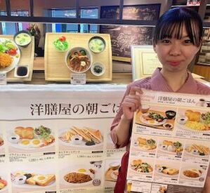 HAKATA洋膳屋ROYAL 嬉しいロイヤルグループ割引有（20%OFF）★
ロイヤルグループ店舗で使えます◎