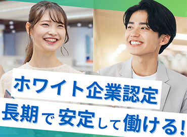 株式会社TMJ/30022 