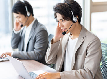 ＼幅広い世代の方が活躍中／
お電話での対応なので基本は座ってのお仕事◎
週3日～シフトも柔軟で長く続けやすい環境です！
