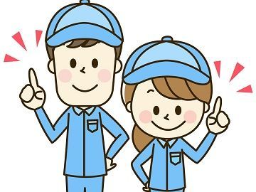 株式会社ミックコーポレーション千葉営業所 幅広い世代が活躍中！
丁寧な指導やサポートがあるので、安心して飛び込んで来てくださいね♪
※イメージ画像