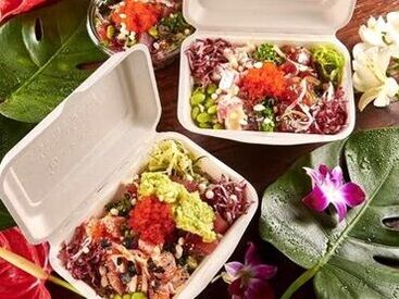 未経験・バイトデビューの方も大歓迎★
先輩スタッフのサポート体制もあるので、安心して働けます♪