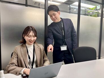 株式会社グラスト 大阪オフィス大阪第三ビル支店(umd-京都河原町_鉄道_6) 【はたらきやすさに感動♪】
＃服装/髪型/ネイル自由!
しかも…お昼ご飯のご馳走も♪
スタッフ一人ひとりを大切にする会社です