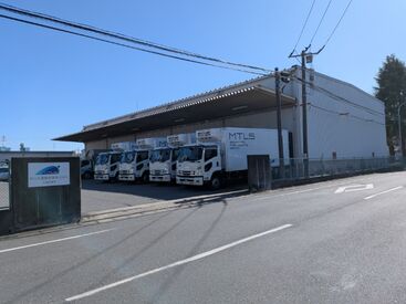 ▼こんな方も歓迎！
・配送ドライバーの経験がある方
・整備、点検、設備メンテナンスの経験がある方
・運転代行の経験がある方