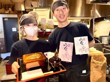 鬼平江戸処 炭火焼うなぎ 忠八 居心地の良さが自慢です★
困った時もスグ助けてくれる優しい先輩ばかり♪
初バイトさんもWELCOME！