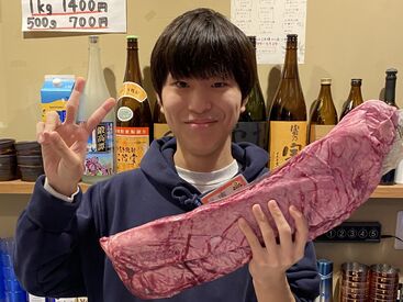ホルモンヤキニク ひまわり 天満町電停から徒歩30秒の好立地◎
楽しい仲間と一緒に働こう！
学校やサークルとの両立もバッチリ♪