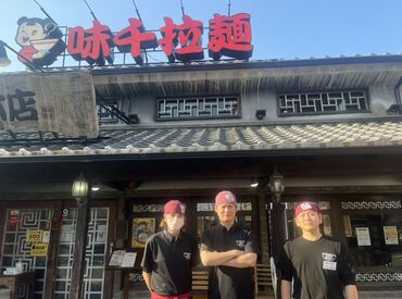 シフトは毎週作成☆
学生さんは学校の予定に合わせて勤務OK◎
主婦（夫）の方は、扶養内で家計の足しにも♪