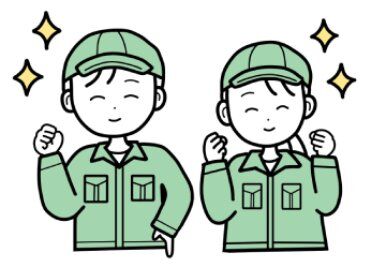 急なシフト変更もお任せください！
担当営業がいるので、土日も含めて
しっかりあなたをサポートします☆