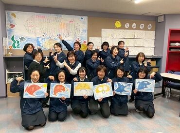 ★働きやすい体制を整えています★
勤務は週1日～でOK♪
子育て中&育児中の方はもちろん
しっかり働きたい方も歓迎！