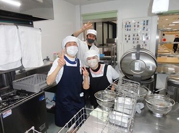 勤務曜日・日数の希望OK！
家庭の事情など、できる限り考慮します◎