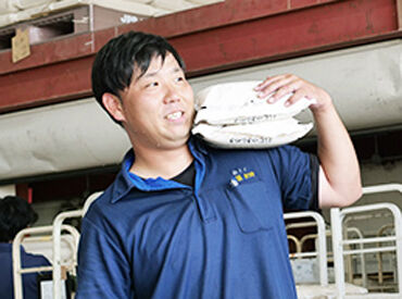 株式会社ドイ　お米のまつや 未経験から始められるルート配送♪
既存のお客様メインなので配送しやすい◎
＜ノルマなし＞＜転勤なし＞＜賞与年2回＞