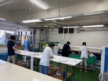 モクモク作業が好きな方にピッタリ!
扶養内orガッツリ⇒どちらもOK!
シフト相談もできるので子育てとの両立も◎