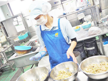 みんなでサポートし合うから安心して始められます♪
家庭や自分の時間も大切にできる職場です★