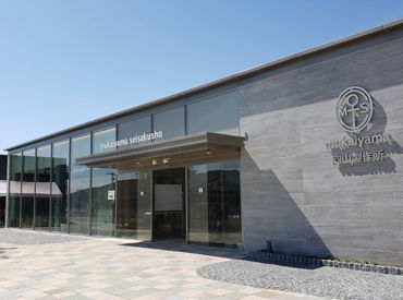 《お得な社割をりようできます》
併設されているカフェやパン屋、スイーツショップを
社員価格でりようできます♪