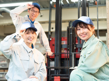 株式会社プロスタッフ　厚木支店　【勤務地：神奈川県足柄上郡中井町】 ＼＊日産車体100％出資／
安心して長く働ける環境です◎
