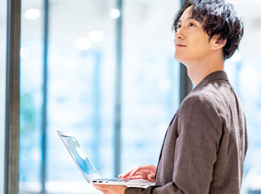 グリーンカプセルコーポレーション株式会社 優しいスタッフが多いから、初めてでも心配なし★
20~50代活躍中★フリーター・第二新卒歓迎！
※画像イメージ