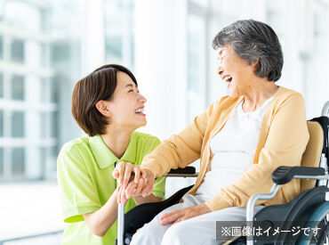ヘルパーステーションきずな ≪資格がなくても応募OK！≫
入社時は、未資格でも…
資格支援で取得していただきます♪
⇒費用は会社が全額負担します！！