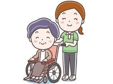 退勤時間も早めなので、
家事との両立もお考えの方にもおススメ◎