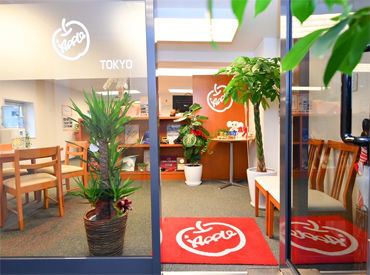 高待遇が自慢の職場!"働きやすい"環境が整っています♪
※画像は店舗内観です