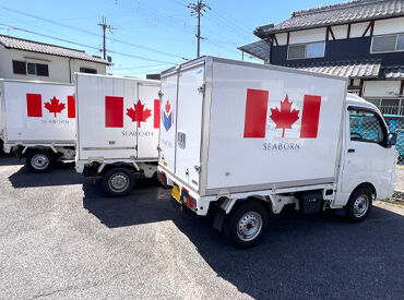 株式会社シーボーン・ジャパン 老若男女ともに活躍している環境です◎
手厚い福利厚生で、整っているので安心♪