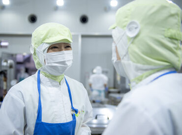 高砂市立　米田小学校 家事の延長で働ける☆
給食を通じて子どもたちの成長を支えるお仕事＊
※写真はイメージ