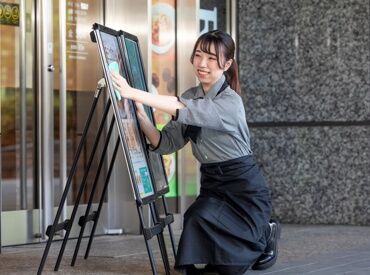 カフェ・ド・クリエ ホピタル 豊橋市民病院店 調理が未経験でも問題なし！
簡単な盛り付けやドリンク作りなど♪
バイトデビューさんも大歓迎★