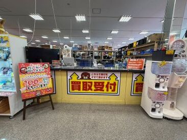 社員登用制度あり！
多くの方が制度を利用して正社員でなっています！
いずれは正社員で勤務したい方大歓迎◎