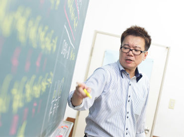 週1日だからプライベートの予定も組みやすい◎
家事・本業との両立もバッチリです♪