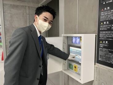 日本駐車場開発株式会社　IT tower TOKYO PARKING　※3月14日オープン予定 写真の私が面接します♪
働きたい曜日・時間帯など
何でも気軽に教えてください！
お会いできるのを楽しみにしております♪