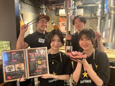 焼肉 それいけ!!もうもうくうくう渋谷道玄坂店 ／お金を稼ぐだけがバイトじゃない！＼
近隣大学生が多数在籍！一生ものの仲間が増える♪
まかない無料＆食べ放題☆履歴書不要★