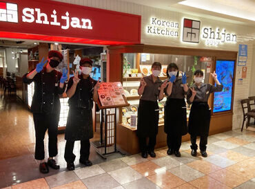コリアンキッチン シジャン 天王寺ミオ店 ＼天王寺駅直結／
駅スグだから通勤便利！
寄り道感覚でサクッとバイトしませんか♪
お仕事後にはショッピングも楽しめます！