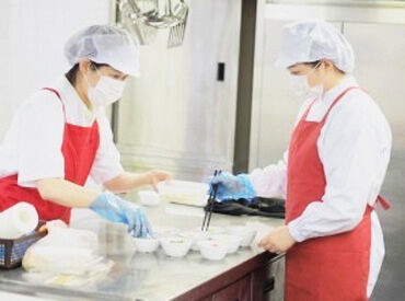 株式会社リエイ　岡山営業所　※勤務地：伏石町Y823002CH 「家での料理経験しかない」
「ブランクがあるけど大丈夫？」
そんな方も大歓迎です！
シンプルなお仕事ばかりなので安心★