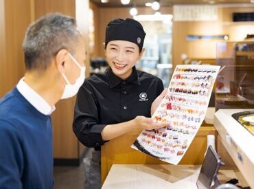 回転寿司みさき 伊勢佐木町 未経験・お仕事デビューOK！
主婦(夫)・学生・フリーター・シニアまで歓迎★
シフトの相談は気軽にOKです♪