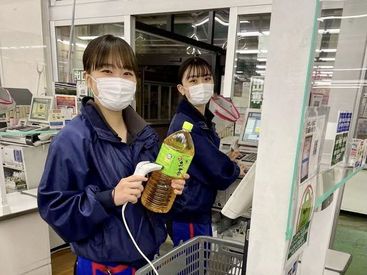 働きやすい職場環境で
さまざまな世代のスタッフさんが活躍中★
年齢層も幅広いため
どの世代の方でもなじみやすいですよ♪