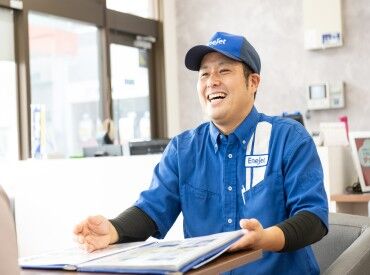 「フタバ興産」で一緒に働きませんか?
風通しのよさ&良好な人間関係だから
定着率バッチリです◎