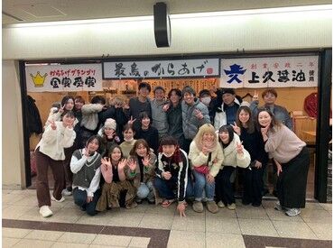 イメージ写真