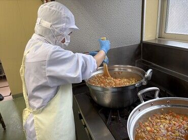 株式会社総合フードサービス　※勤務地：恵光第二幼稚園 料理好きな方大募集！未経験でもOK”