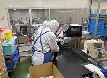 交通費全額支給で給料が減る心配もありません◎
車通勤・自転車通勤も可能です◎駐車場有
日野駅から無料バスも♪