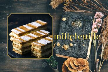 株式会社アクトプラス　販売事業部/aphs3060 ココだけ限定♪特別なミルフィユSWEETS☆