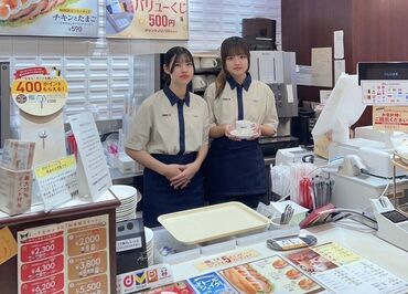 ドトールコーヒーショップ 蒲田西口店 ≪大学生＆フリーター活躍中♪≫
STAFF同士、仲よく助け合ってお仕事◎
シフト提出は2週間ごと★